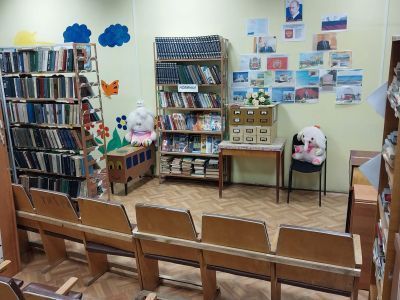 Кумакская библиотека