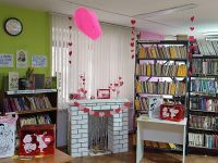 Центральная библиотека им. А. С. Пушкина г. Элисты