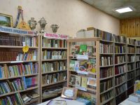 Репьевская сельская библиотека