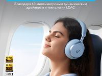 Беспроводные наушники Anker