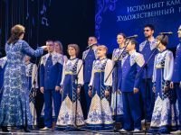 Амурская областная филармония