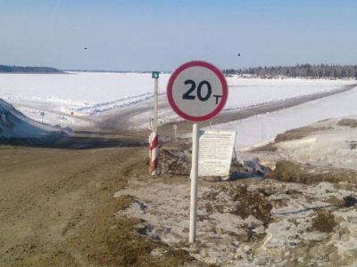 На переправах федерального значения понижена грузоподъемность до 20 тонн