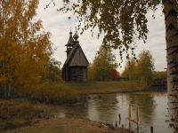 Костромской архитектурно-этнографический и ландшафтный музей-заповедник «Костромская слобода»