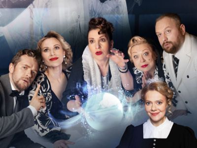 Неугомонный дух