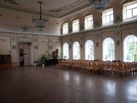 Центральная городская библиотека им. А. С. Пушкина г. Новочеркасска