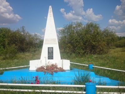 Братская могила красных партизан, погибших в период гражданской войны в борьбе за власть Советов