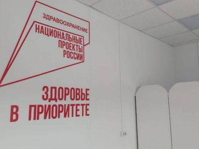 В селе Техтюр Хангаласского улуса открыли новый фельдшерский пункт