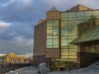 Государственный исторический музей Южного Урала