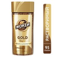 Кофе растворимый Жокей Gold, 95 гр