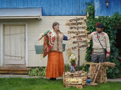 Тайны и легенды Червишевских деревень (Парковка отеля «Восток»)