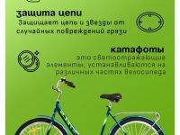 Складной велосипед Stels Pilot 810 26 Z012, год 2025, цвет Синий-Зеленый, ростовка 19