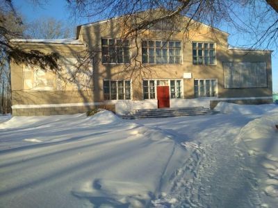 Шипицынский сельский дом культуры