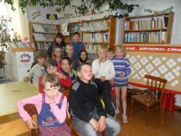 Гуренская библиотека