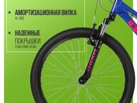 Подростковый велосипед Haro Flightline 24, год 2025, цвет Синий