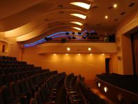 Кемеровский театр для детей и молодежи