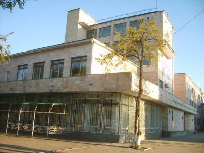 Административное здание