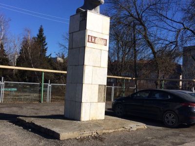 Памятник В.И. Ленину