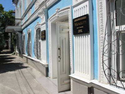 Национальный музей Республики Дагестан им. А. Тахо-Годи