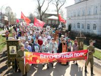 Юсьвинский культурно-досуговый центр