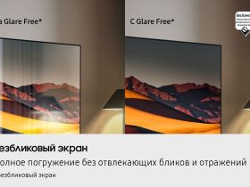 Телевизор Samsung 115" Neo QLED 4K Smart TV (2026) серия 9 QE115QN90FUXRU черный титан