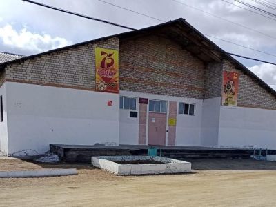 Сельский досуговый центр с. Барано-Оренбургское