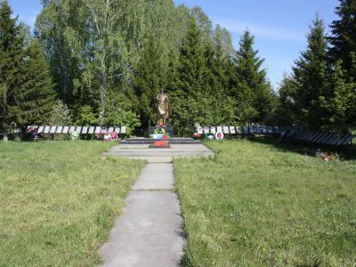Мемориал воинам, погибшим в годы Великой Отечественной войны  (1941-1945 гг.)