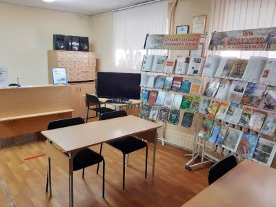 Библиотека № 16 г. Уфы