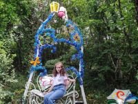 Стеклянный парк