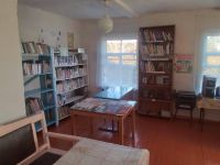 Быстровская сельская библиотека – филиал № 4