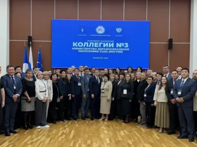 В Нерюнгри обсудили развитие медицины в промышленных районах Якутии