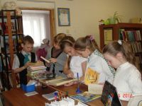 Детская библиотека г. Мегиона