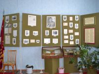 Мемориальный музей-библиотека Ш. Маннура