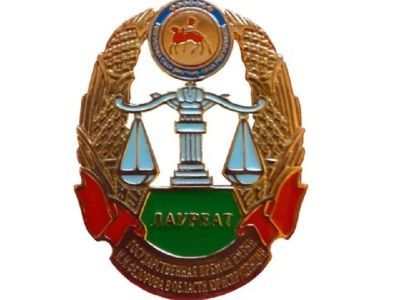 Началось выдвижение кандидатур на соискание госпремии Якутии имени Михаила Федорова 