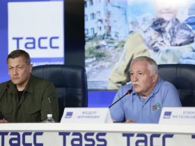 В ТАСС презентовали проект «Нерушимое»