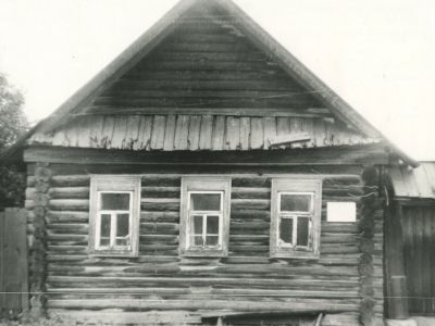 Дом, где родился и жил Герой Советского Союза Петр Ефимович Крестьянинов