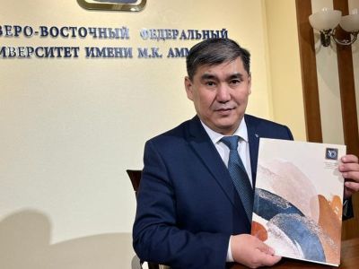 СВФУ присоединился к интеллектуальному консорциуму дополнительного образования