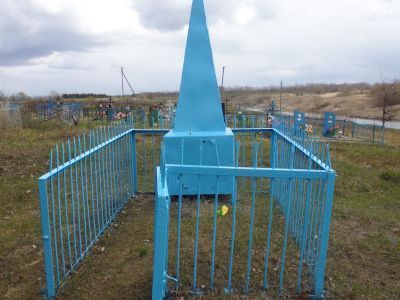 Могила комсомольца Ильи Павлина, убитого кулаками в 1931 г.