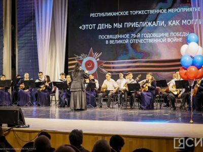 В Якутске состоялось торжественное мероприятие, посвященное Дню Победы