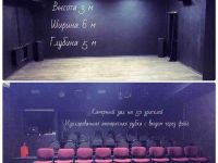 Площадка на Цветном