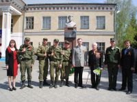 Культурно-спортивный центр