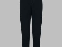 Брюки прямого кроя из хлопка