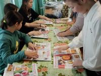 Бикбаевский сельский дом культуры