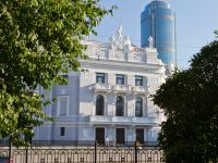 Екатеринбургский театр оперы и балета