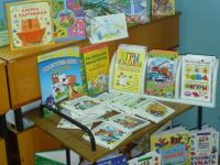 Библиотека № 12 г. Волгодонска