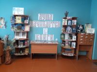 Ясеновская модельная библиотека