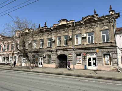 Доходный дом