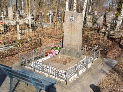 Могила Заевского Виктора Анатольевича (1909-1977 гг.) - Героя Советского Союза