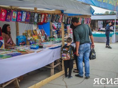 В Госдуме РФ предложили вернуть выплату десяти тысяч на сборы в школу
