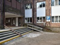 Новодеревянковский сельский дом культуры