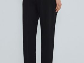 Зауженные брюки с ремнём, Черный